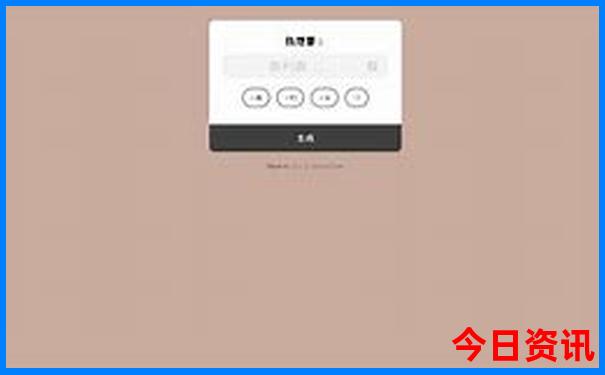 西安旅游攻略自由行5天