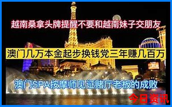 7月辽宁旅游哪好玩