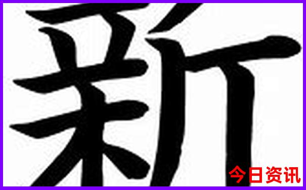 安徽二日游最佳路线